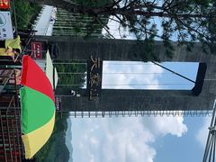 -广东天露山旅游度假区