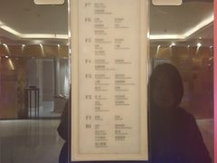 -红星美凯龙(东北全球家居1号店)