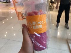 -CoCo都可(恒隆456店)