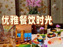 -明阁 Ming Court(广州朗豪酒店)