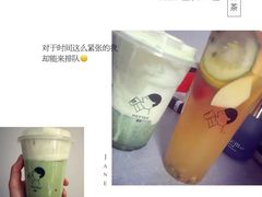 -喜茶(北京三里屯太古里店)