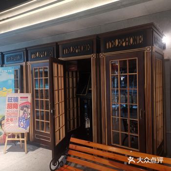 地点太原街一方广场楼上,地理位置很优越,但是经常被忽