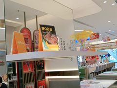 -呷哺呷哺(衡水怡然城店)