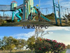 -季高兔窝窝亲子园(上海薰衣草公园店)