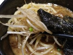 -雷神拉面(财富中心玉米楼店)
