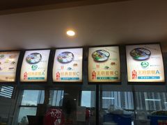 菜单-明桂米粉(北站店)