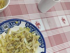 -高嗲嗲·湘味爆炒王(云密城店)