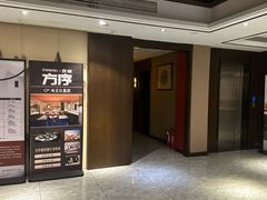 -水墨澜渟足道·SPA·传统(四望亭东关街店)