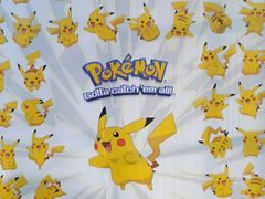 -IPSTAR潮玩星球(西单华威潮铺街店)