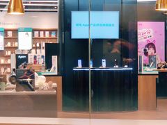 -顺电·脉(浦东嘉里城店)