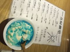古树酸奶-古树酸奶(八廓南街店)
