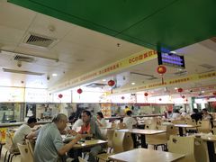 -DC商业城(海秀东路店)