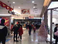 -第一百货(姑苏店)