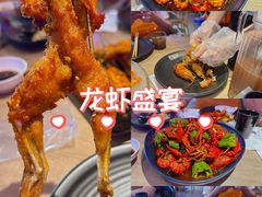 -红盔甲·小龙虾(车公庙店)