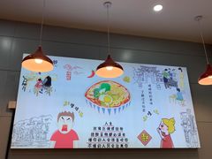 -螺少野柳州螺蛳粉(鱼化寨地铁商业街店)