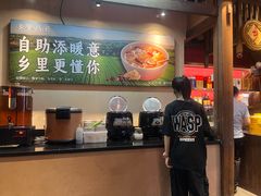 -乡里八闽·福州乡土菜(西园店)