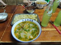 -龙门李家三旦羊肉汤馆