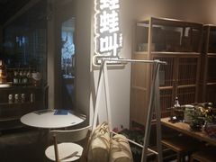 -蛙蛙叫干锅年代(簋街总店)