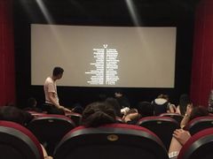 -SFC上影影城(新世界店)