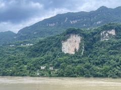 -三峡人家风景区
