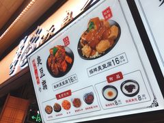 -逐豆匠(望京店)