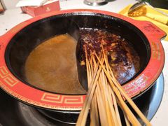 -钢管厂五区小郡肝串串香(奥克斯广场锦城万达店)