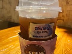 -安琳acKONA咖啡(市南店)