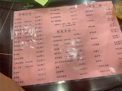 -耿福兴(凤凰美食街店)