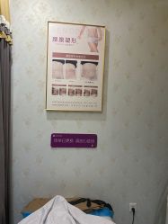 -济南艾玛妇产医院