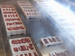 -罗二娘·鲜切牛自助火锅(罗湖东门步行街店)