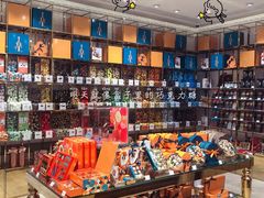 零售区-VENCHI 闻绮(北京国贸商城店)