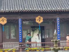 -翰园碑林