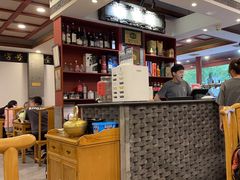-金生隆(六铺炕店)
