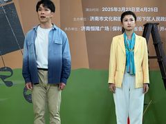 -济南恒隆广场