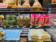 -鹤所·低糖零蔗糖烘焙(长楹店)
