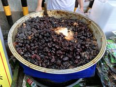 -马文章胖子甑糕(洒金桥店)