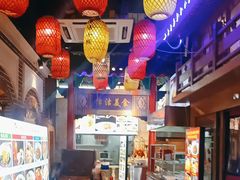 -津沽小院(天津之眼店)