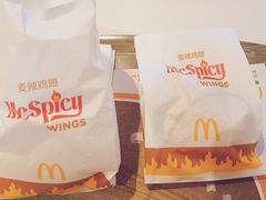 -麦当劳(华发商都店)