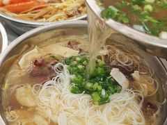 -福屿鲜捞小吃·捞化(福屿总店)
