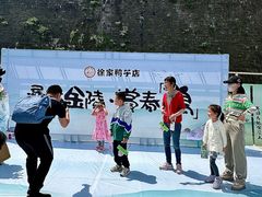 -徐家鸭子·非遗烤鸭(老门东店)