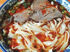-清真磨沟沿老字号牛肉面(总店)