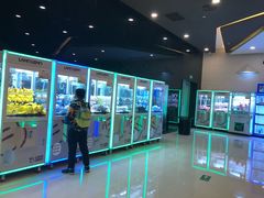 -北京英嘉国际影城(金源CINITY店)