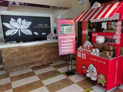 门面-嘉和一品粥(魏公村店)