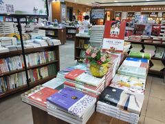 -新华书店(解放路店)