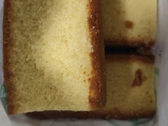 糖醇青稞蛋糕-北京稻香村(大都专卖店)