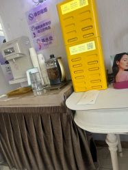 -广州美莱医疗美容医院