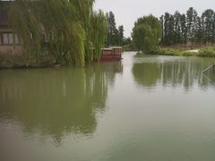 -乌村