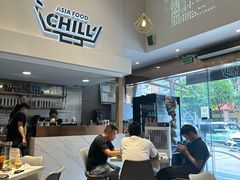-CHILL Pho澳洲牛肉越南粉(佛山顺德万象汇店)