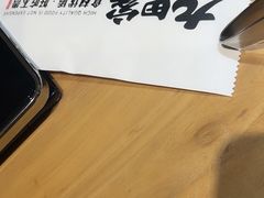 -九田家黑牛烤肉(溧水万达店)