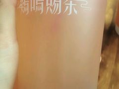 -鸡鸣赐茶(鸡鸣寺路店)